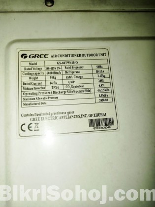 Gree Ac 5 Ton full ফ্রেশ কন্ডিশন I